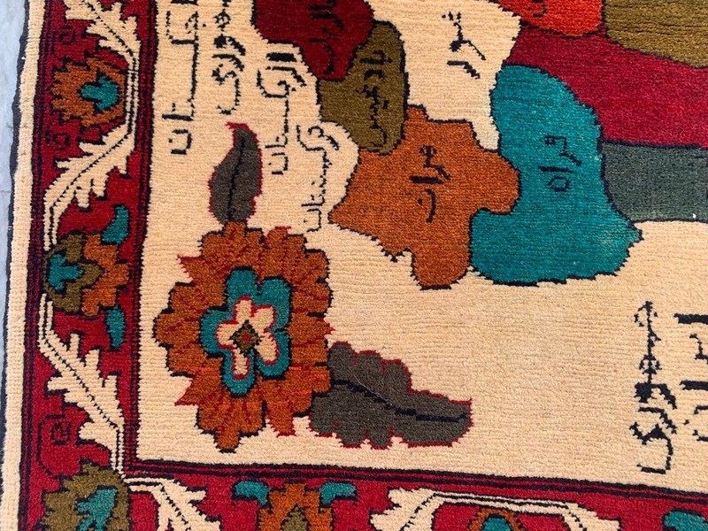 New Afghan Oriental Rug: Traditional Wool, Hand Knotted Map Rug (3x3 ft.) gallery