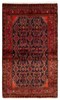 Vintage Hand-Knotted Area Rug 4'3" x 7'2" Traditional Oriental Wool Carpet gallery