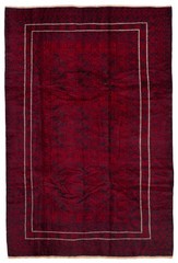 Vintage Traditional Hand-Knotted Area Rug 6’9″ x 10’0″ Oriental Wool Carpet