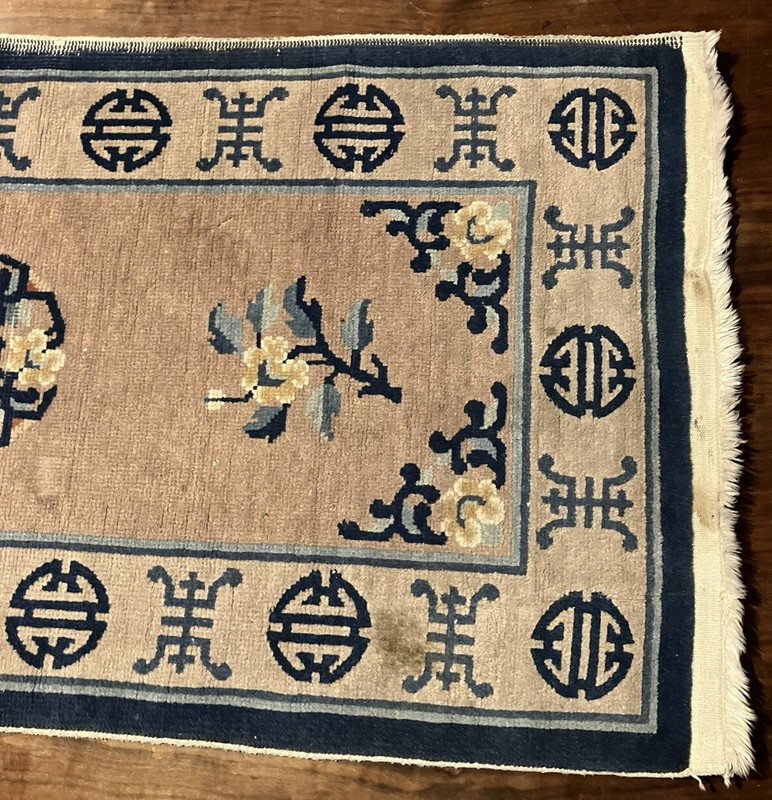 Antique Chinese Peking Style Wool Rug Circa 1940 133 X 61 Cm gallery