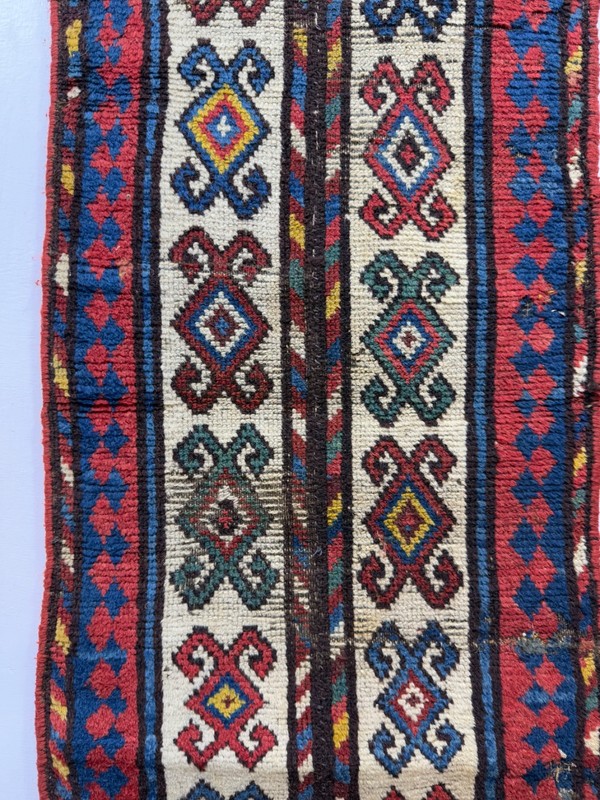 Antique Hand Knotted Caucasian Border Wool Rug Fragment 103x43 Cm gallery