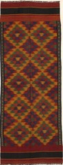 4’4 X 11’6 Reversible Wool Flat Weave Runner Rug Tribal Design Carpet 4×12 ft