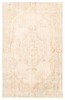 Vintage Hand-Knotted Area Rug 5'6" x 8'10" Traditional Oriental Wool Carpet gallery