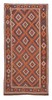 Vintage Hand Woven Area Rug 4'9" x 10'2" Traditional Wool Oriental Carpet gallery