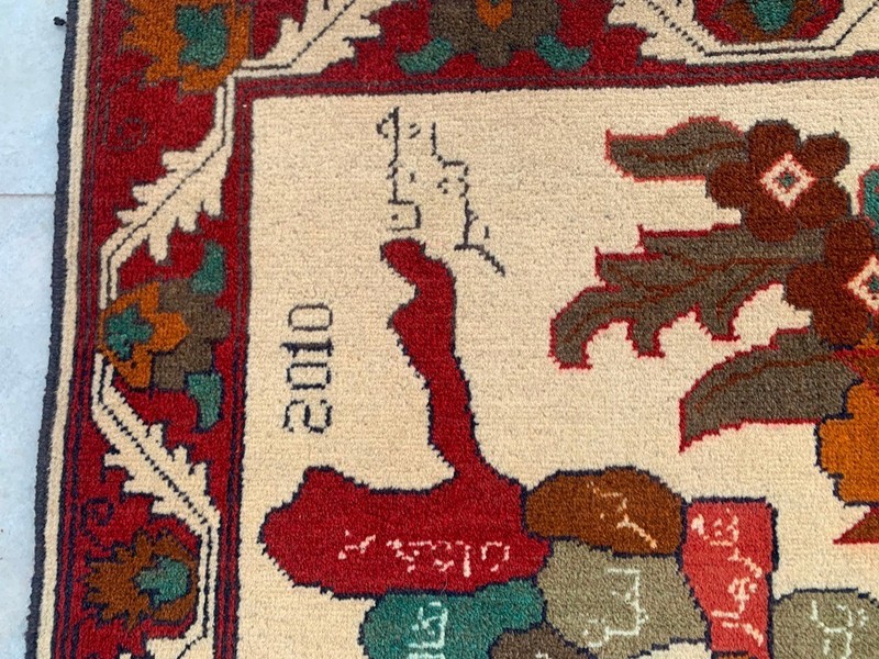 New Afghan Oriental Rug: Traditional Wool, Hand Knotted Map Rug (2x3 ft.) gallery