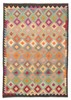 Vintage Hand Woven Area Rug 5'9" x 7'10" Traditional Wool Oriental Carpet gallery
