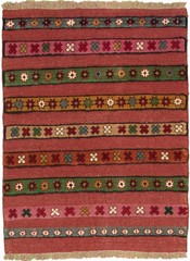 Vintage 3’7″ x 4’11” Traditional Hand Knotted Vegetable Dye Wool Area Rug