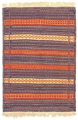 Traditional Vintage Hand Woven Area Rug 3’2″ x 4’9″ Wool Oriental Carpet