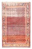 Vintage Hand-Knotted Area Rug 3'8" x 6'0" Traditional Oriental Wool Carpet gallery