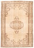 Vintage Hand-Knotted Area Rug 6'1" x 8'10" Traditional Oriental Wool Carpet gallery
