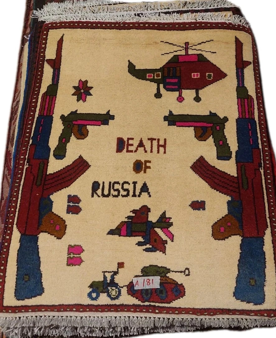 death of Russia Rug Afghan Handmade Vintage War Rug afghanistan map Wool gallery