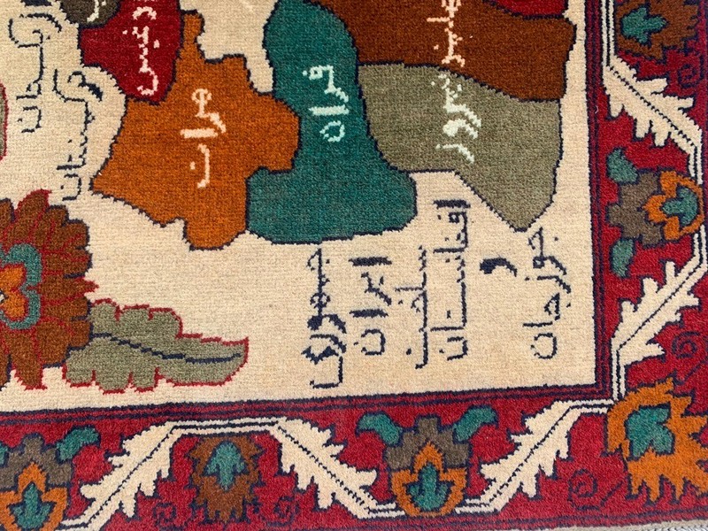 New Afghan Oriental Rug: Traditional Wool, Hand Knotted Map Rug (2x3 ft.) gallery