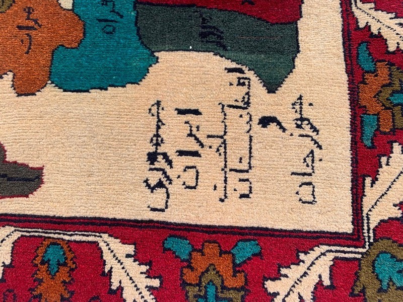 New Afghan Oriental Rug: Traditional Wool, Hand Knotted Map Rug (3x3 ft.) gallery