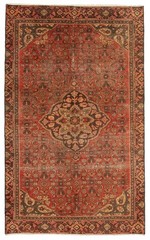 Vintage 3’10” x 6’7″ Traditional Hand Knotted Vegetable Dye Wool Area Rug