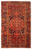 Vintage Hand-Knotted Area Rug 3'11" x 6'5" Traditional Wool Carpet gallery