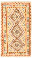 Vintage Hand Woven Area Rug 3’4″ x 6’3″ Traditional Wool Oriental Carpet