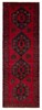 Vintage Hand-Knotted Area Rug 4'4" x 12'10" Traditional Wool Carpet gallery