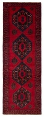 Vintage Hand-Knotted Area Rug 4’4″ x 12’10” Traditional Wool Carpet