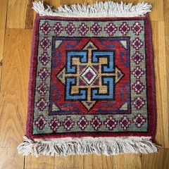 Vintage Salesman Sample Small Fringe Rug 14” X 18”