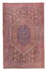 Vintage Hand-Knotted Area Rug 4'2" x 6'4" Traditional Wool Carpet gallery