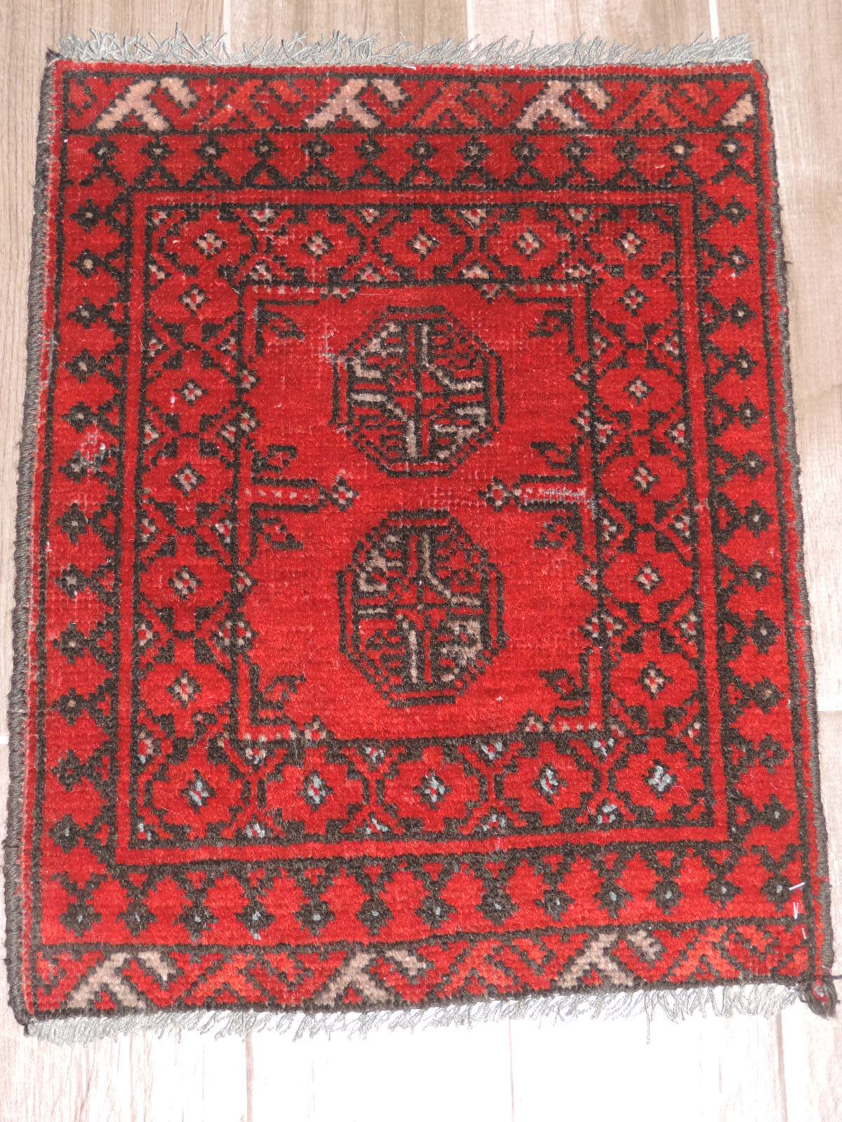 18" x 22" Handmade Afghan Bokharra Wool Rug gallery