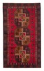 Vintage Hand-Knotted Area Rug 3'9" x 6'3" Traditional Oriental Wool Carpet gallery