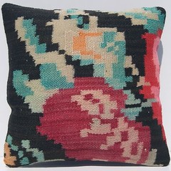 14″X14″ FLAT WOVEN PILLOW MOLDOVIAN FLORAL SQUARE MULTI COLORED AREA RUGS 30+
