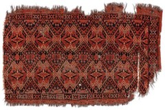 RARE ANTIQUE TURKOMAN ERSARI CHUVAL FRAGMENT