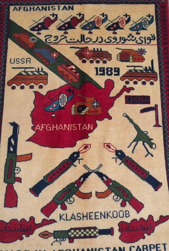 A Beautifully Handmade Afghan war Rug Rare Design Great Quality 120 X 80 Cm gallery