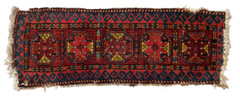 Antique Kyrgyz Yastik