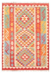 Vintage 3’5″ x 4’9″ Traditional Wool Hand Woven Oriental Area Rug