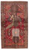 Vintage Hand-Knotted Area Rug 3'7" x 6'4" Traditional Oriental Wool Carpet gallery