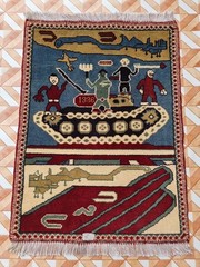 Afghan Handmade War Rug hand knotted Tribal wool Hanging War Decorative carpet