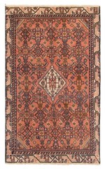 Vintage 2’10” x 4’9″ Traditional Hand Knotted Vegetable Dye Wool Area Rug