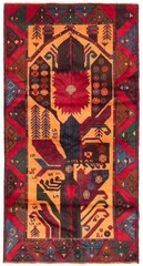 Vintage 3’5″ x 6’8″ Traditional Hand Knotted Vegetable Dye Wool Area Rug