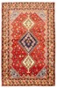 Vintage Hand-Knotted Area Rug 5'3" x 7'10" Traditional Wool Carpet gallery