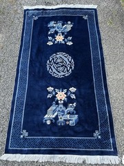 Ci 1920s ANTIQUE CHINESE PEKING RUG 4×6.11 DRAGON MEDALLION_UNOQUE BORDER DESIGN