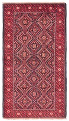 Vintage 2’10” x 5’3″ Traditional Hand Knotted Vegetable Dye Wool Area Rug