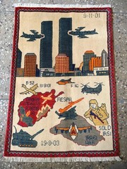 9/11 Handmade Afghan amazing war rug Great Quality Beauiful design Size 1 Meter