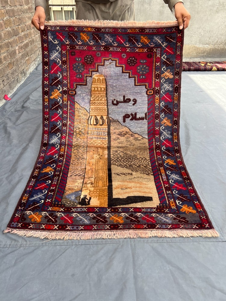 Blue Afghan Minaret Rug 3x4 Pictorial Hand Knotted Baluchi Tribal Wool Vintage