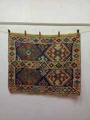 Antique Rare Collectible Hand Woven Shahsavaan Mafrash Kilim Panel Rug 84×104 Cm