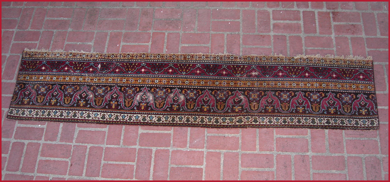 A 19th Century Agra Border Rug Fragment gallery