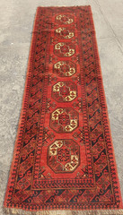 Vintage Hand Made Traditional Rug Epic Oriental Wool Multicolor Carpet 288×83 cm