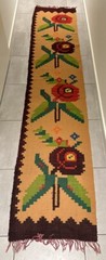 Vintage Handmade Albania Kilim Hall Rug Runner Floral Patterns Wall Hanging 2.9m