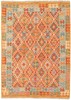 Vintage Hand Woven Area Rug 4'4" x 6'1" Traditional Wool Oriental Carpet gallery