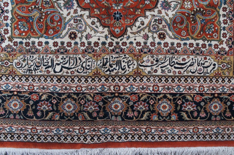Vintage Oriental Tribal Floral All Over Medallion Wool Area Rug Carpet 7' x 10' gallery