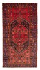 Vintage Hand-Knotted Area Rug 4'3" x 8'2" Traditional Wool Carpet gallery