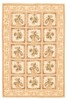 Vintage Hand Woven Area Rug 5'6" x 8'6" Traditional Wool Oriental Carpet gallery