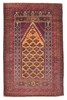 Vintage Hand-Knotted Area Rug 2'11" x 4'7" Traditional Oriental Wool Carpet gallery
