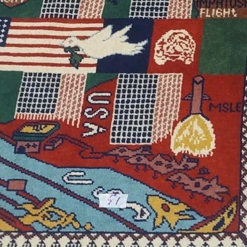 9/11 Handmade Afghan Wool war rug Great Quality Beauiful design Size 80cmx60cm gallery